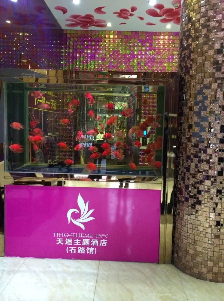 Suzhou Tianhou Theme Hotel Shiluguan Esterno foto